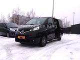 Nissan NV200 /Evalia Tekna-NAVI - Nissan NV200 Gebrauchtwagen