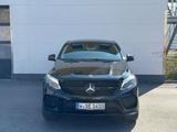 Mercedes-Benz GLE 43 AMG*4Matic*NightPaket*HeadUp*StandHz* - Mercedes-Benz GLE-Klasse in Wuppertal