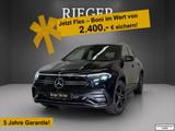 Mercedes-Benz EQA 250 AMG*Totwinkel*Spurhalte*Kamera*LED*SHZ*+ - gebrauchte Mercedes-Benz EQA aus dem Jahr 2023