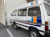 Subaru Libero - Subaru Libero Gebrauchtwagen