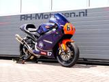 Aprilia Rs250 rs 250 Rennmotor. - Angebote