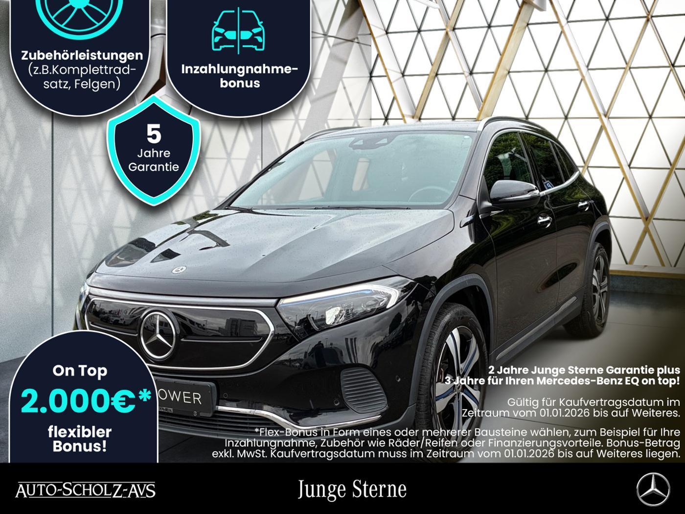 Mercedes-Benz EQA 250 Progressive Easy-Pack*AdvSound*Distronic