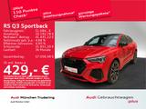 Audi RS Q3 Sportback 294(400) kW(PS) S tronic