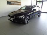 Volvo V60 B4*ACC*BLIS*E-SITZE*VOLL-LED MATRIX*FH*LEDER - Volvo V60 mit Benzin-Antrieb