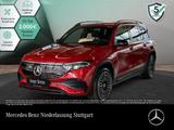 Mercedes-Benz EQB 300 4M/AMG/Fahrassistenz/Advanced+/360° - Mercedes-Benz EQB Gebrauchtwagen in Stuttgart