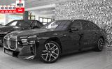 BMW 740 d xDrive 3x M SPORT*LUFT*FOND-TV*INTEGRALLEN