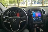 Opel insigna 2.0  Diesel Automatik 160ps - Opel Insignia 160 ps mit Diesel-Antrieb