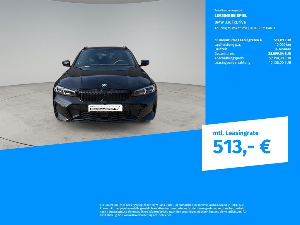 BMW 330 2026 г. Чёрный, пробег 4033 км