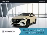 Mercedes-Benz EQS 450+ SUV Pano HAL Burm Hyperscreen DigiLight