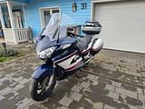 Honda STX1300 - Offers matching your search criteria