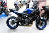Yamaha MT-07 / Akrapovic / 30 Jahre MMS Edition - YAMAHA NEU