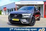 Volvo XC60 B4 Ultimate Dark Aut. Leder|PilotAssist|Cam - Volvo Hybrid (Diesel/Elektro)