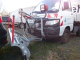 Andere Pfau Winterdienstfahrzeug - Kommunalfahrzeug Benzin