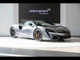 McLaren Artura Spider - McLaren Artura Neuwagen