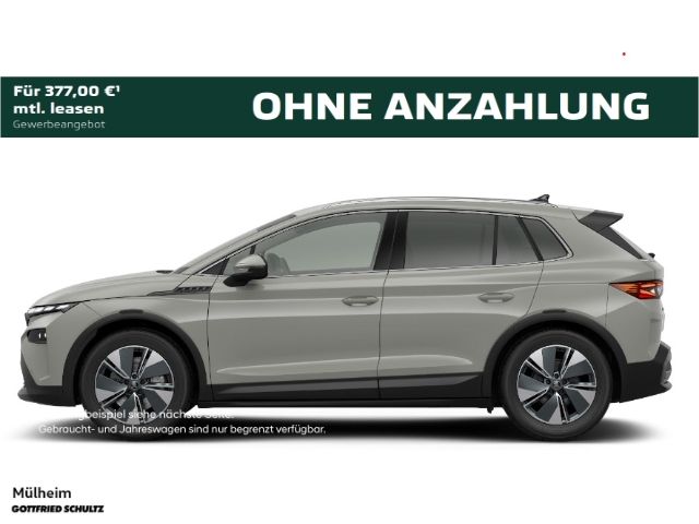 Skoda Elroq - Bild 1