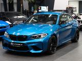 BMW M2 Coupe M Drivers*Kamera*Memory*Harman Kardon - gebrauchte BMW M2 aus dem Jahr 2017