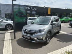 Honda CR-V Executive 4WD 2.0 i-VTEC*Leder*AHK* 2.0 i-V