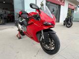 Ducati 959 Panigale PARI AL NUOVO - DUCATI 959 PANIGALE