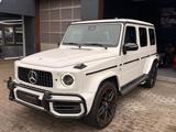Mercedes-Benz G 63 AMG EDITION 1/JUNGE STERNE/STHZ/AHK/FOND - Mercedes-Benz G-Klasse in Bielefeld
