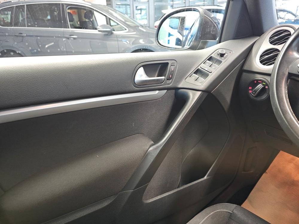 Volkswagen Tiguan Lounge Kamera,APP Connect,Winterräder,PDC