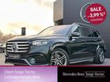 Mercedes-Benz GLS 450 4M Facelift AMG Standhz AHK Pano HUD 360 - Mercedes-Benz GLS 450 Gebrauchtwagen