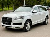 Audi Q7 3.0 TFSI quattro*7SITZER*XEN*LEDER*PANO*PDC* - gebrauchte Audi Q7 aus dem Jahr 2014