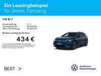 Volkswagen ID.7 - Vorschau Bild 2