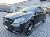 Mercedes-Benz GLE500*4M*Coupe*AMG*3xTV*HUD*ACC*B&O*360°*DAB* - Mercedes-Benz GLE-Klasse Gebrauchtwagen in Frankfurt