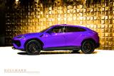 Lamborghini Urus SE+PANORAMIC+STYLE PACKAGE+AKRAPOVIC+B&O+ - Lamborghini Urus Neuwagen