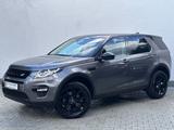 Land Rover Discovery Sport TD4 D150 SE AWD/KAMERA/NAVI - Land Rover Discovery: Discovery4