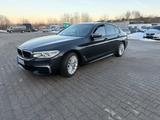 BMW M550d xDrive A - Tausch möglich  - BMW M550 von privat