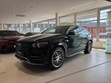Mercedes-Benz GLE 53 AMG 4M Coupe/PANO/HUD/AIR/360/TOP - Mercedes-Benz GLE 53 AMG: Sitzbelüftung
