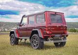 Mercedes-Benz G 500 4x4² AMG Carbon Brabus Trittbrett designo - rote Mercedes-Benz G 500