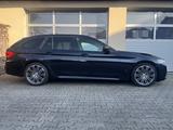 BMW 530d Touring M Paket| Voll | HUD | AHK |Pano - BMW 530 Gebrauchtwagen Bmw530d