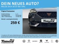 Cupra Formentor - Vorschau Bild 3