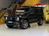 Mercedes-Benz G 350d designo manufaktur Edition GSD~HK~STANDHZ - Mercedes-Benz G 350 in München