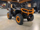 Can-Am Outlander MAX XT-P 1000R INT 2025 | Lagernd! - Offers