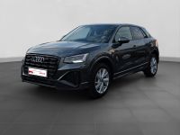 Audi Q2 - Vorschau Bild 2