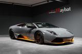 Lamborghini Murciélago LP650 Roadster *1 of 50* *3.100km* - Lamborghini Murciélago: Cabrio
