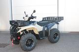 Yamaha YFM700 KODIAK EPS T3b SE - YAMAHA KODIAK