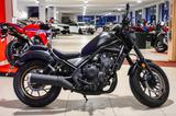 Honda CMX500 Rebel Special Edt. incl.  Griffheizung - Angebote