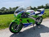 Kawasaki ZXR 750 R - Offers