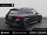 Mercedes-Benz GLE 53 Hybrid 4M Massage Sitzklima HUD RIDE AHK - Mercedes-Benz GLE-Klasse Gebrauchtwagen in München