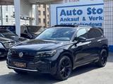 Volkswagen Touareg 3XR-Line 4Motion PANORAMA,1-HAND - Volkswagen Touareg in Duisburg