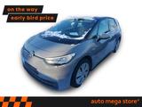 Volkswagen ID.3 Pure Performance 55kWh PDC/NAVI/CARPLAY