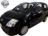 Citroën Citroen C2 09 1.1 airdream Elegance Ok Neopatent - schwarze Citroën C2
