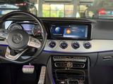 Mercedes-Benz CLS 350 d 4MATIC - - Mercedes-Benz CLS 350: Grau