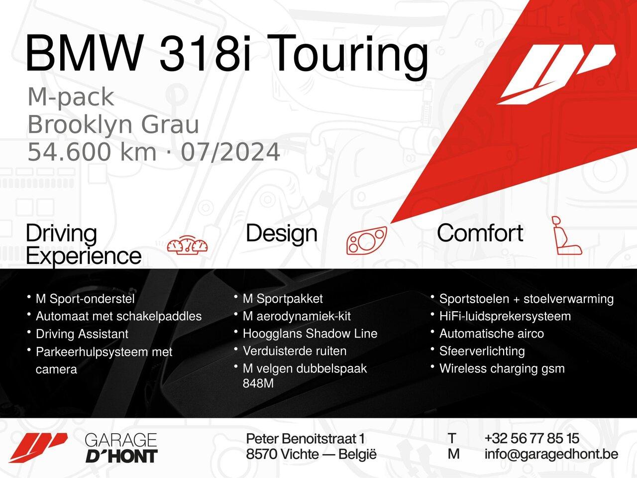 BMW 318 i, touring, M pack, camera, widescreen G21 l