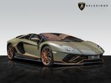 Lamborghini Aventador Ultimae Roadster 1 of 250 | Full Spec - Lamborghini Aventador aus 2022