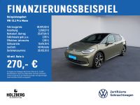 Volkswagen ID.3 - Vorschau Bild 1